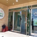 대림동산지역아동센터 이미지