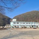 소천초등학교임기분교장 이미지