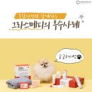 (주)메디이노 이미지