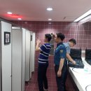 고양시여성회관 화장실 이미지