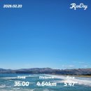 뉴 해변카센타 이미지