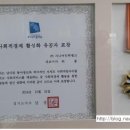(주)씨뱅크 네이버블로그