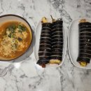 대연김밥