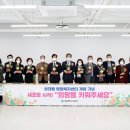 학하동 행정복지센터 이미지