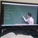 세무법인내일 이미지