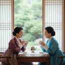 영춘약국 | 김혜경 펑리위안 '한중가요제' 재개 논의.. 국빈방중 문화교류 성과