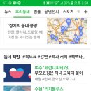 세런디피티78 이미지