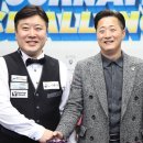 챌린저당구클럽 이미지