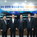 비전물류 이미지