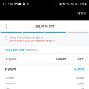 골프 코리아 이미지