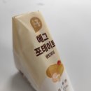 (주)리브프렌즈 | [KB국민은행 디지털 서포터즈] 사전 직무연수 + 웰-캄 키트 후기