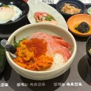 속초갓포 이미지