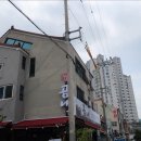 우리 곰내랑 이미지