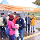 하늘재 | &#39;하늘재 걷기 행사&#39; 경북 문경-충북 충주 트래킹 후기