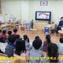 대전도안초등학교 이미지