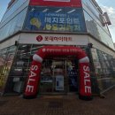 일산점 현대자동차 이미지