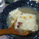 영빈횟집 이미지