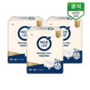 메디프렌즈 - 전주시 완산구 고사평5길 18-6 | 메디프렌즈
