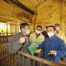 해인축산 이미지