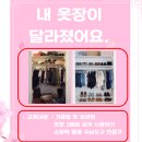 도화역 이미지
