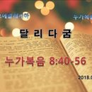 에클레시아(EKKLESIA) 이미지