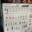 장산로1 | 경산 사동 읍천리382에서 혼카페 :: 불고기샌드위치, 디카페인 커피 솔직 후기