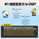 토로커피 이미지