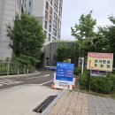 훼미리 - 도봉구 노해로63다길 14 | 훼미리부대찌개 스페셜 메뉴 내돈내산 솔직 후기 (주차 팁)