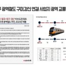 태평아파트 주변 이미지