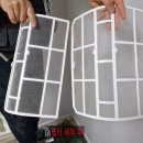 넙디로 이미지