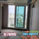 서초래미안아파트 이미지