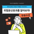 재무디자인 이미지