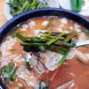 UR(김해시)-[서부로]-상-6 | 김해공항근처 국밥맛집, 다진 마늘 돼지국밥, 부산 사상 '합천일류돼지국밥'