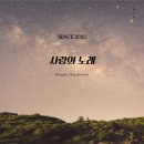 땅키 - 동대문구 외대역동로1길 60-3 | 땅키