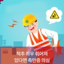 (주)에이치비티 이미지
