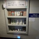 궁전안동찜닭 이미지