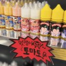 제이앤베이프 | [내돈내산] 충전물 유목민 탈출, 제이코리아 허니토마토 정착기