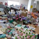 오휘컨설턴트 이미지