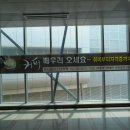 유나바리스타학원 네이버블로그