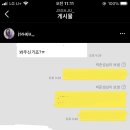 네일이름 이미지