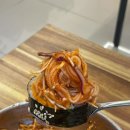 남해바다 멸치국수 이미지