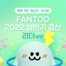 리더케이 이미지