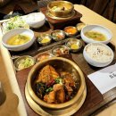 안동찜닭 | 혜화 한식 맛집 장인솥찜 삼경일 들깨찜닭 안동찜닭 후기