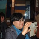 낭만술꾼 이미지