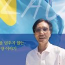 낙원종합유통 이미지