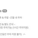 아루아 이미지