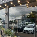 [진주] 유턴커피/서진주 오죽광장 로컬커피맛집