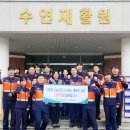 수연재활원 이미지