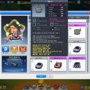 맷돌PC 이미지