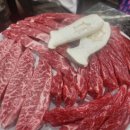 참숯한우천국 강서점 이미지